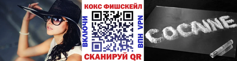 Купить где  Сычёвка  КОКАИН 97% 