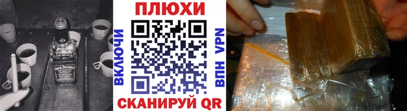 Купить закладки  Сычёвка  ГАШ hashish 