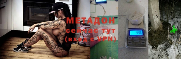 тгк Богданович