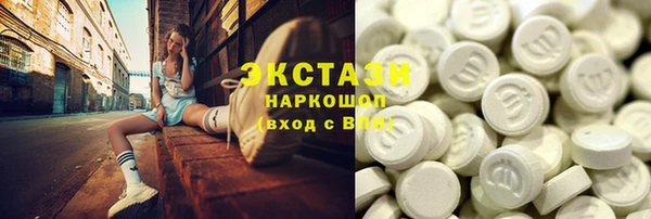 тгк Богданович