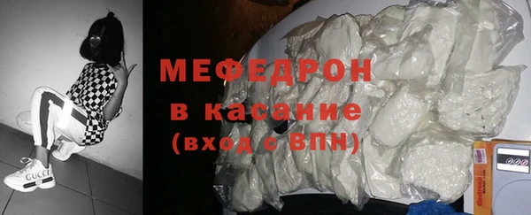 тгк Богданович