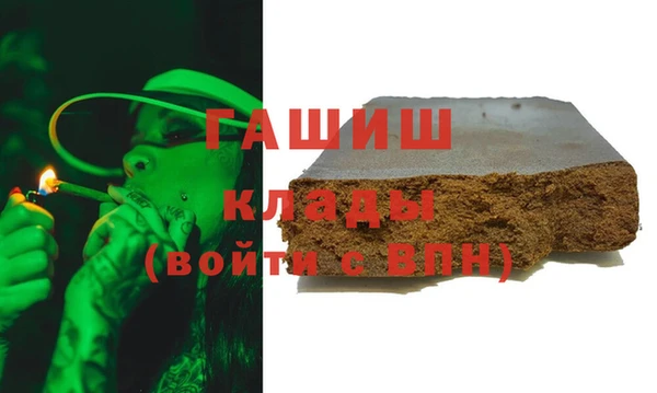 прущие грибы Богородицк