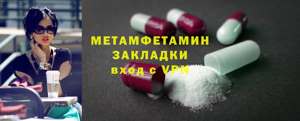 тгк Богданович