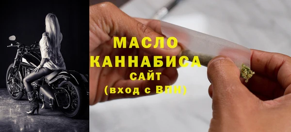 тгк Богданович