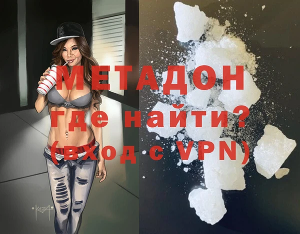 тгк Богданович