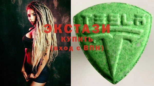 тгк Богданович