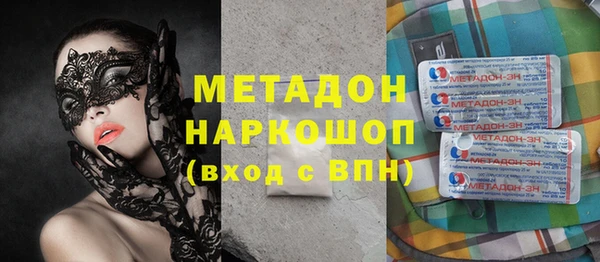 тгк Богданович