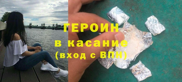 прущие грибы Богородицк