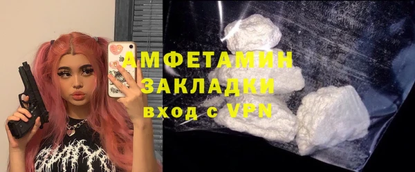 тгк Богданович