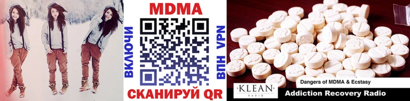 Купить  Сычёвка  МДМА VHQ 